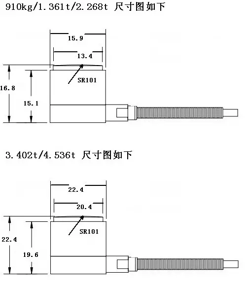 小柱式测力传感器EVT-20L尺寸结构图