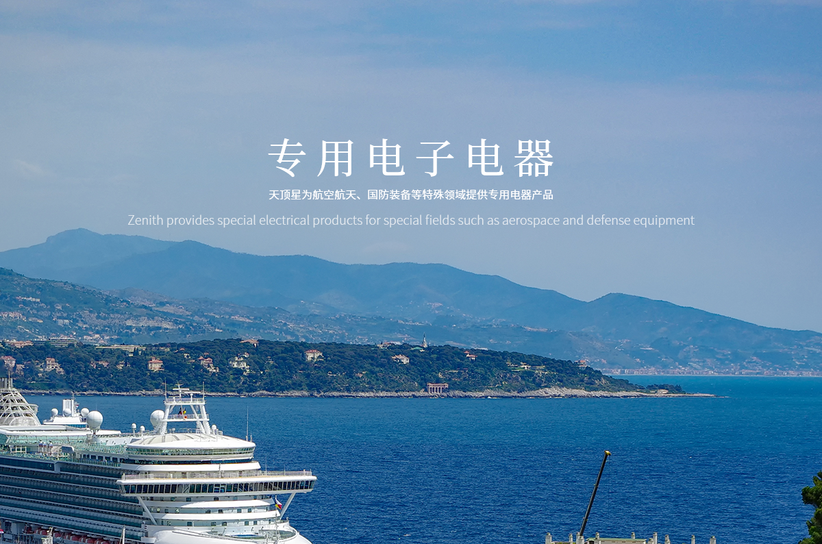 澎龙电池携低温启动解决方案亮相哈尔滨，助力东北商用车应对极寒挑战