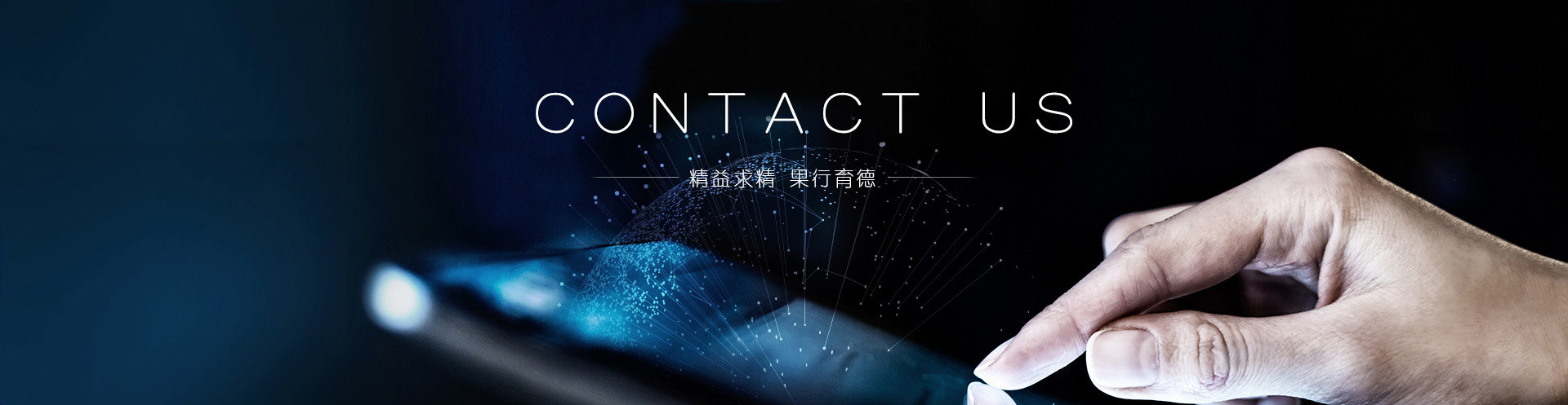乐玩（中国）lewan·官方网页版